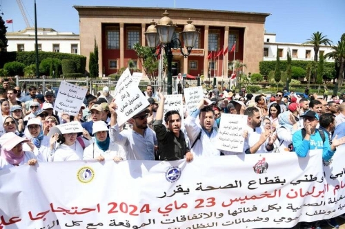 هذه هي التعويضات المقررة لموظفي وزارة الصحة لإنهاء التوتر بالقطاع