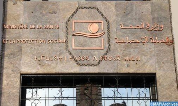 وزارة الصحة تعلن عن استكمال البرنامج الحكومي لتأهيل 1400 مؤسسة صحية أولية