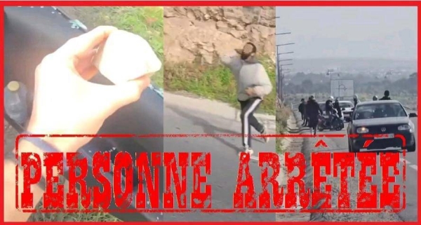 اعتداء على مواطنين أجانب بأكادير.. النيابة تأمر بإحالة المشتبه فيه على مستشفى نفسي