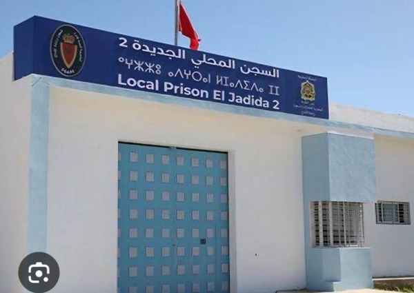 إدارة السجن المحلي الجديدة 2 تنفي صحة المزاعم التي تم تداولها بخصوص وضعية السجينة (س.ع)