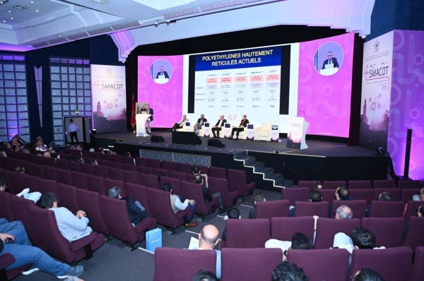 عاصمة النخيل مراكش تستعد لاحتضان قمة عالمية لجراحة العظام والمفاصل