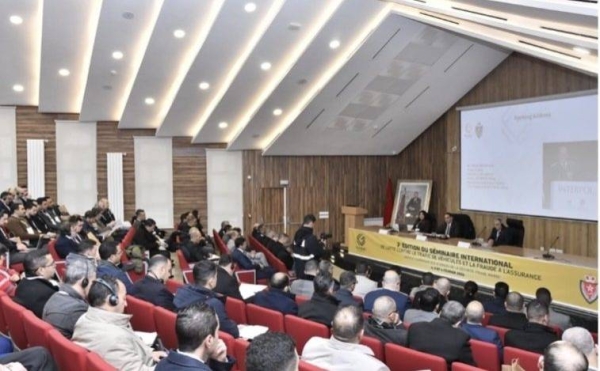 افران.. المعهد العالي للعلوم الأمنية يحتضن الدورة الثالثة لبناء القيادة والتدبير لفائدة الكفاءات الأمنية من المستوى الأول والثاني