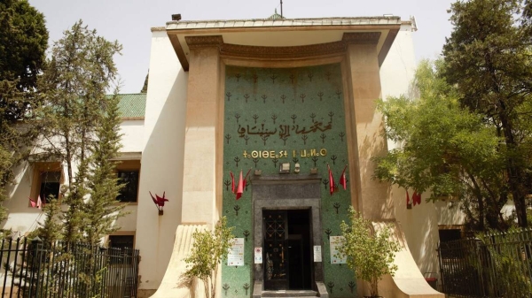 25 سنة سجنا نافذا لمتهم في جريمة قتل إمام مسجد بصفرو