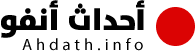ahdath.info