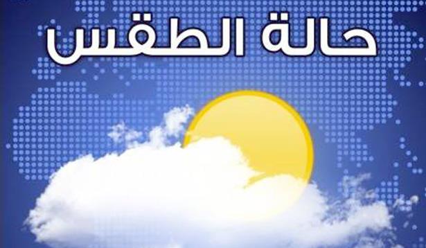 METEO_MAROC_050815