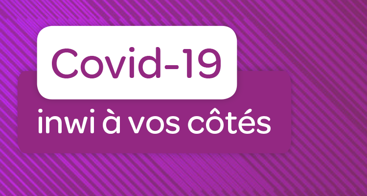 INWII