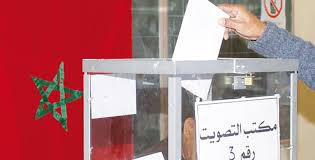 election