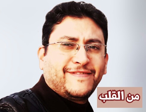 CHRONIC_MINA LQALB